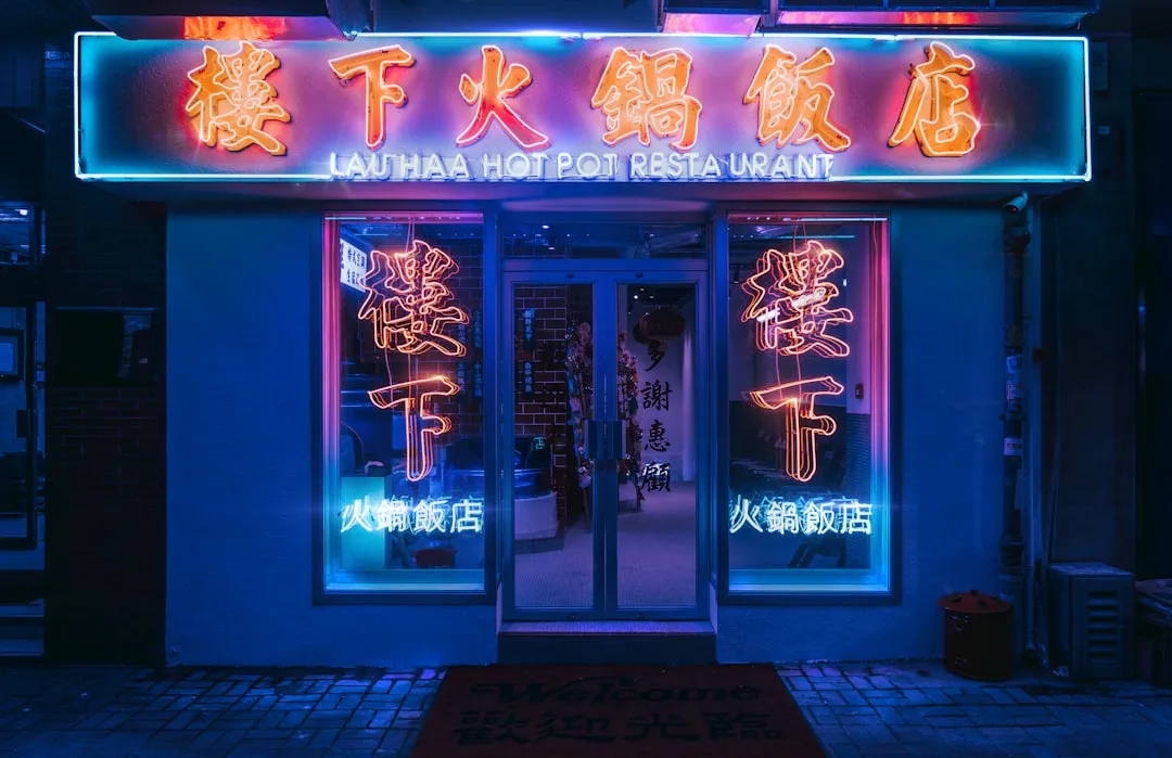 2025年贵州贸易服务行业新规对建材供应链的影响分析